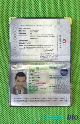 Bangladesz paszport (2013-2019) wygląd zdjęcia pliki PSD, skan i fotografowany obraz